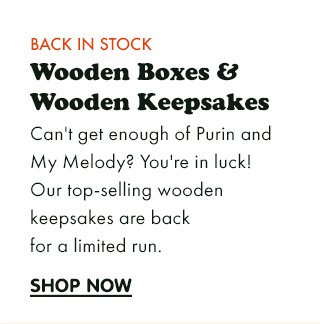 Back in Stock Wooden Boxes & Keepsakes