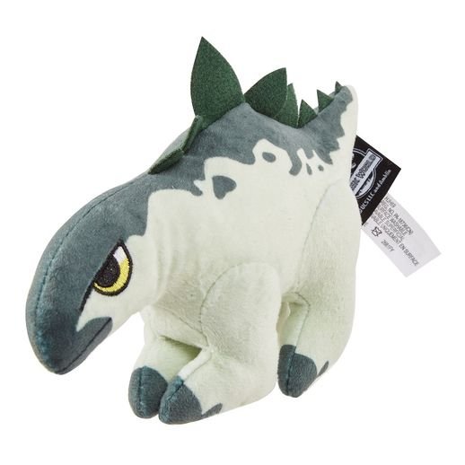Pelúcia Jurassic World Mini com Sons Stegosaurus - Mattel