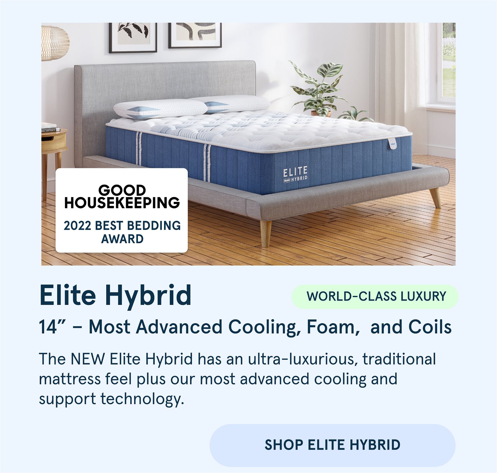 Shop Elite Hybrid