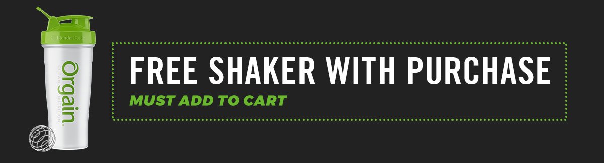 Free shaker with any purchase!